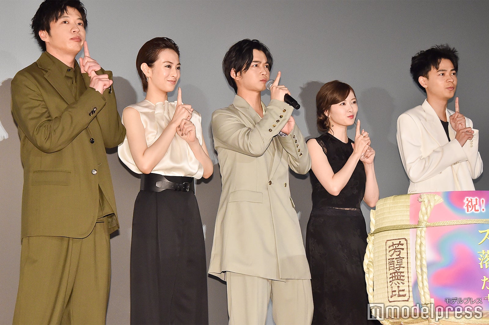 「どろん！」／田中圭、北川景子、千葉雄大、白石麻衣、成田凌 （C）モデルプレス