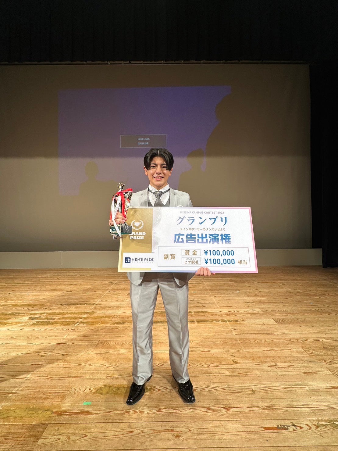 「ミスターSFCコンテスト2022」でグランプリを受賞した秦崚馬さん（提供写真）