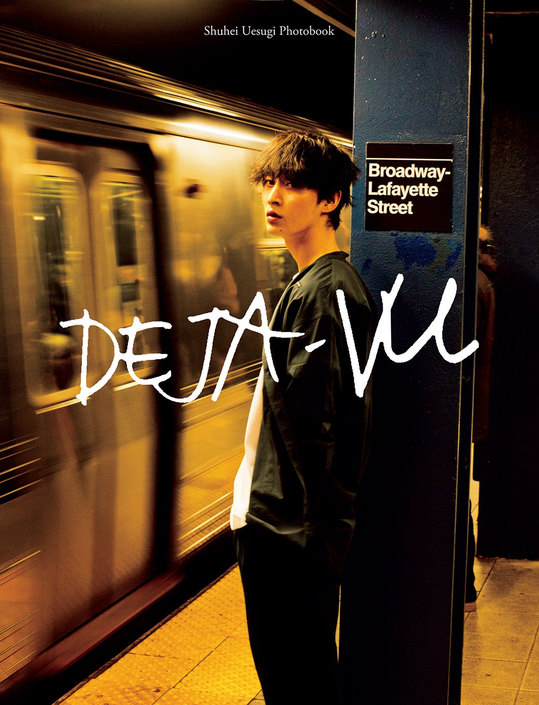 上杉柊平／写真集「Deja-Vu」より（提供写真）