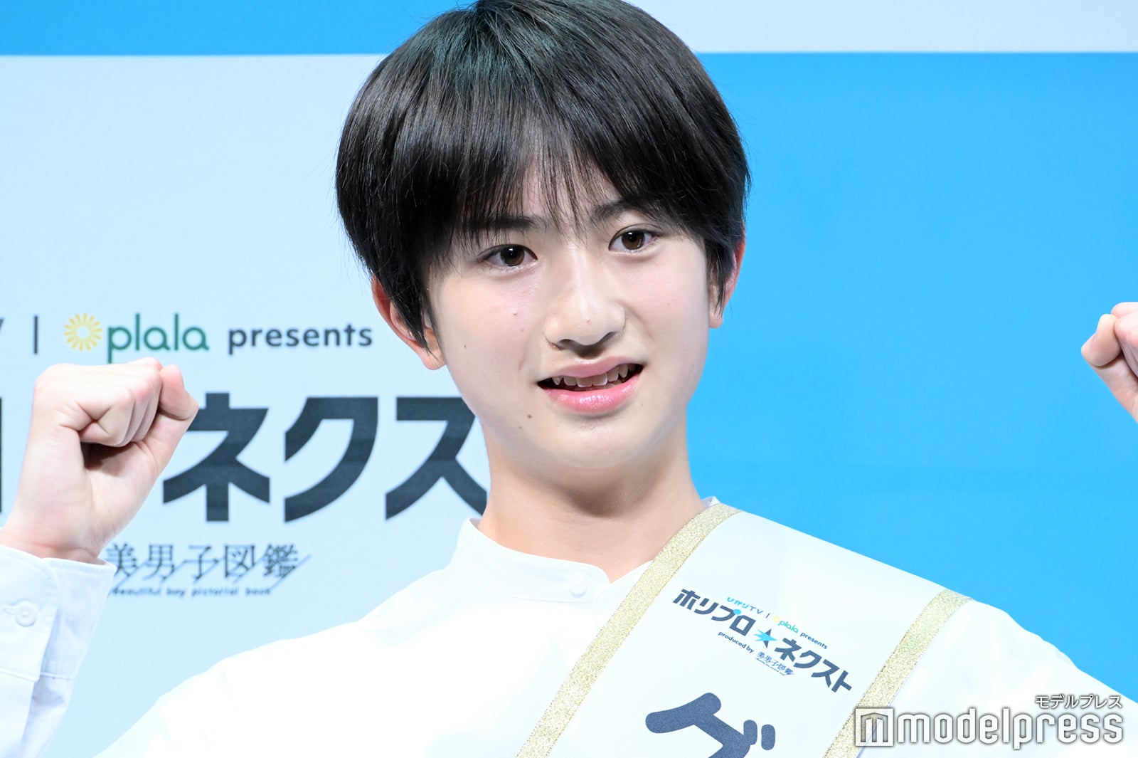 石原颯也くん（C）モデルプレス