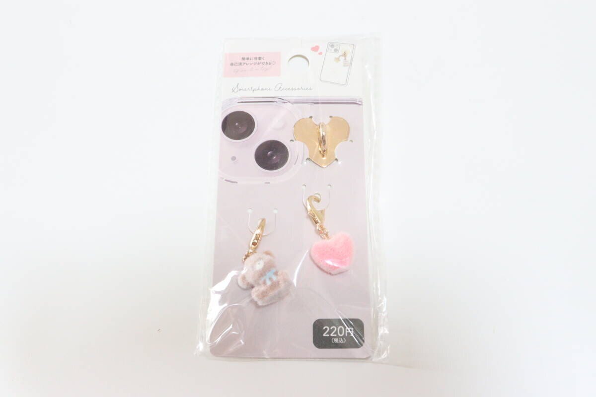 ダイソーのチャーム（フロッキーアニマル