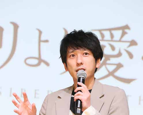 二宮和也、高校にサプライズ登場 “16歳”デビュー当時は「トガッていた」と告白<ラーゲリより愛を込めて>