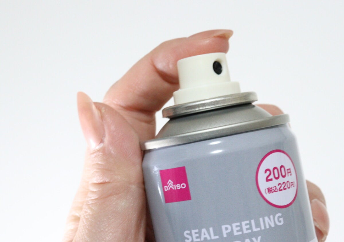 諦めてた人100均に良いのあるよ！「ホムセンで高いの買うの待って！」200円の便利グッズ