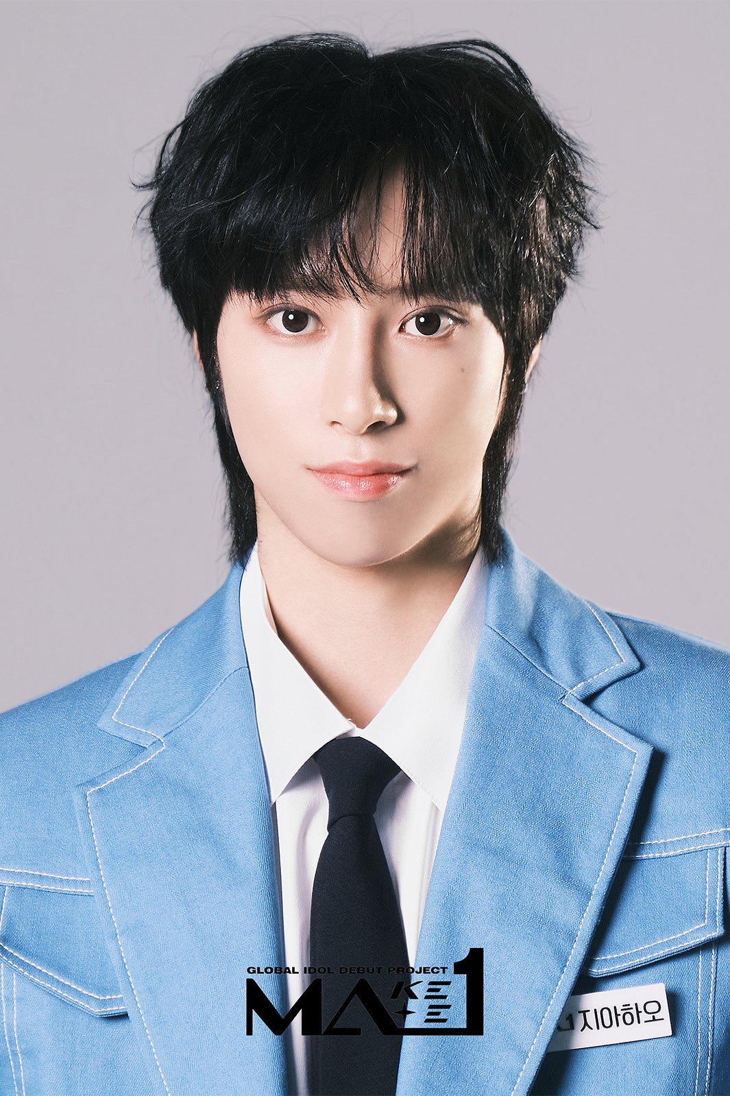 ジア・ハオ（C）KBS