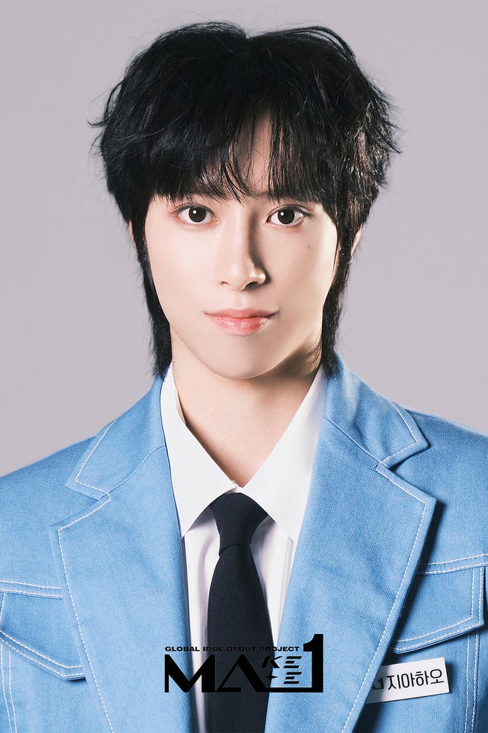 ジア・ハオ(C)KBS