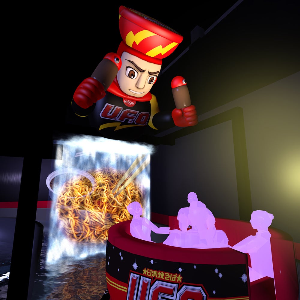 ミストスクリーン／画像提供：よみうりランド