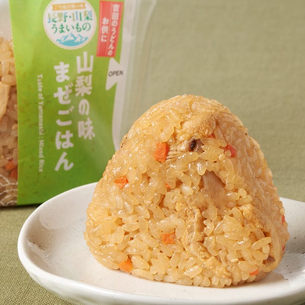 「山梨の味まぜごはん」税込178円(提供画像)