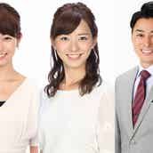 Tbs宇垣美里アナのナチュラルな魅力 テレビとは 一味違う 表情 モデルプレス Tbs宇垣美里アナのナチュラルな魅力 テレビとは 一味違う 表情 モデルプレス