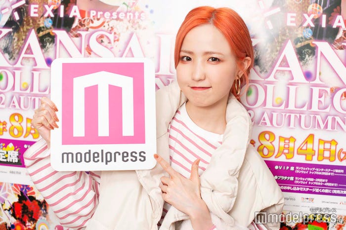 本田仁美(C)モデルプレス
