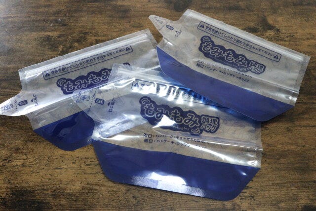 セリアのもみもみ調理バッグ セリアのもみもみ調理バッグ3枚入り