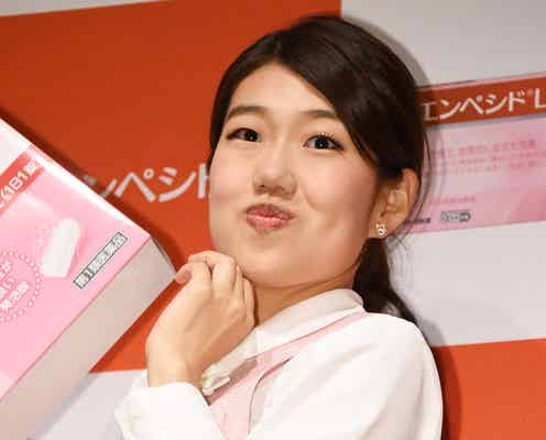 横澤夏子、“婚活”実りゴールイン<略歴>