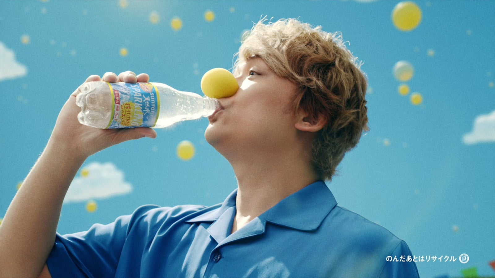 香取慎吾（提供写真）