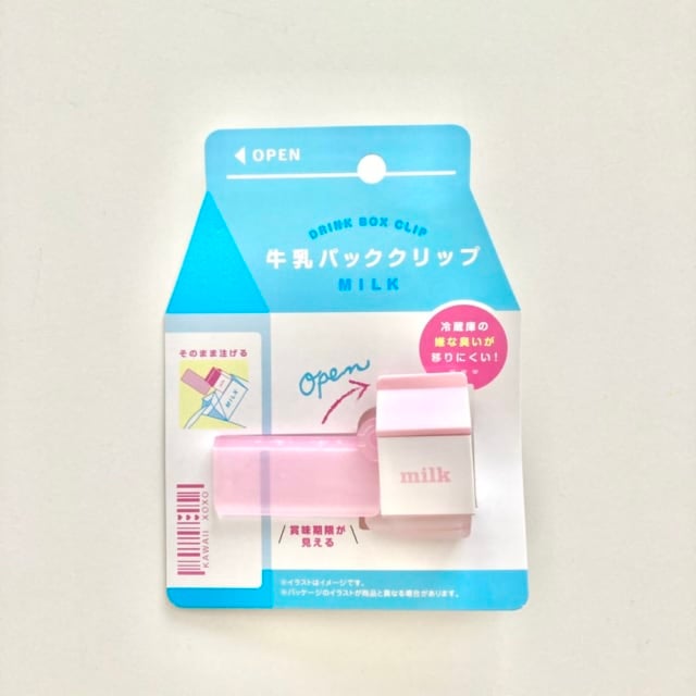 セリアで発見 思わず欲しくなる便利でかわいいアイテム4選 モデルプレス セリアで発見 思わず欲しくなる便利でかわいいアイテム4選 モデルプレス