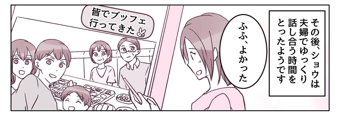 5_3_3