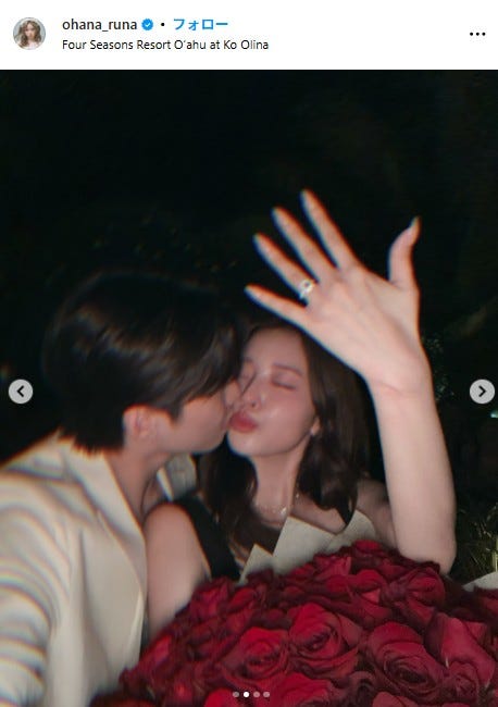 山本月 Instagramより