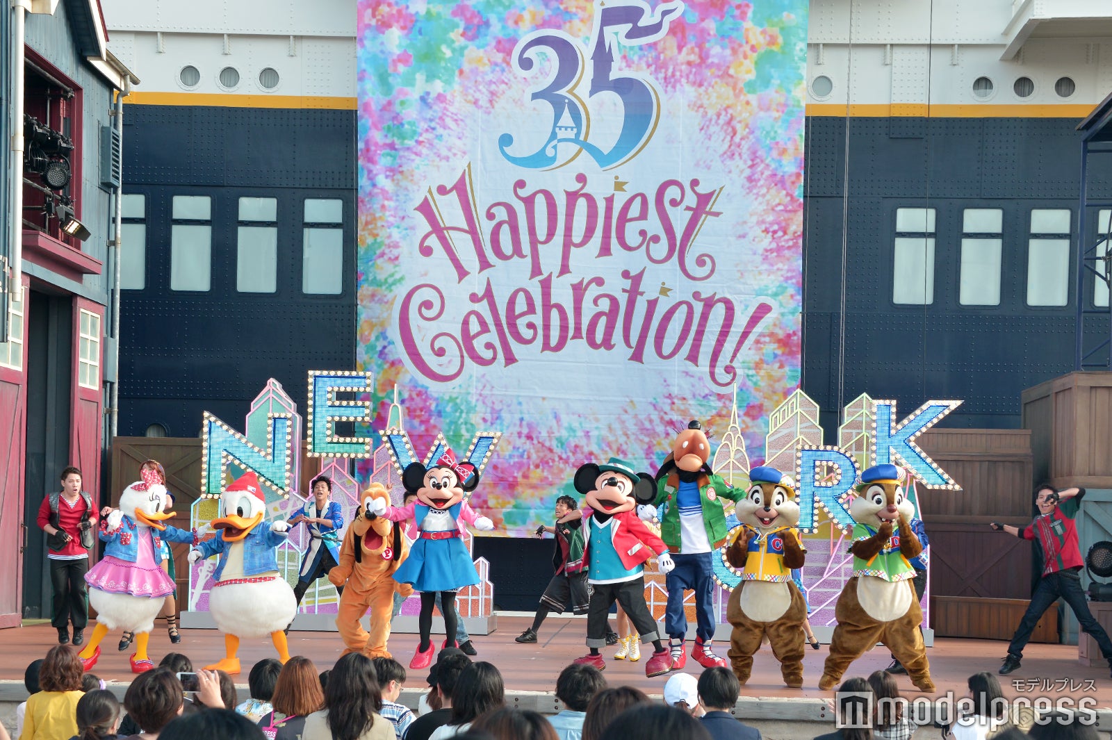 「ハロー、ニューヨーク！」（C）モデルプレス（C）Disney