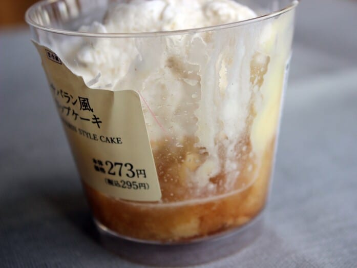 底にたまるほどシロップがたっぷり!