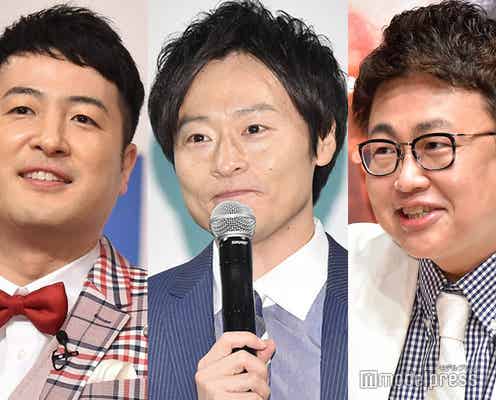 銀シャリ橋本、戦友・和牛は“境遇が似ている” 発表直後の衝撃語る「わけがわからなすぎて」