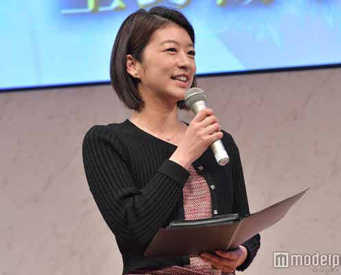 フジ生野陽子アナ、産休から復帰 海老原優香アナが報告