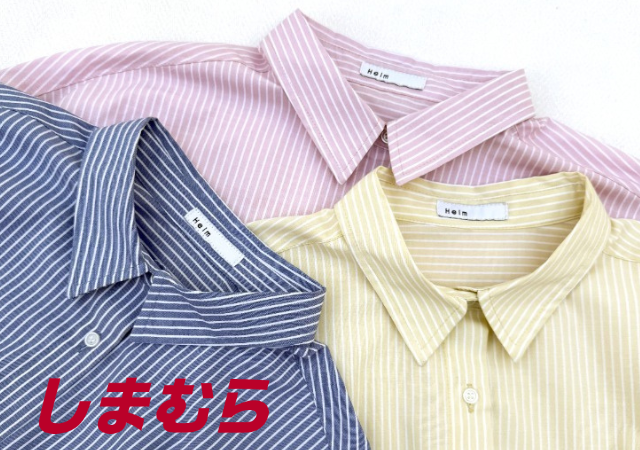 えっ！このしまむら新作トップスぜんぶ1000円台で買えるの？！見逃し厳禁の高見えコラボ5選