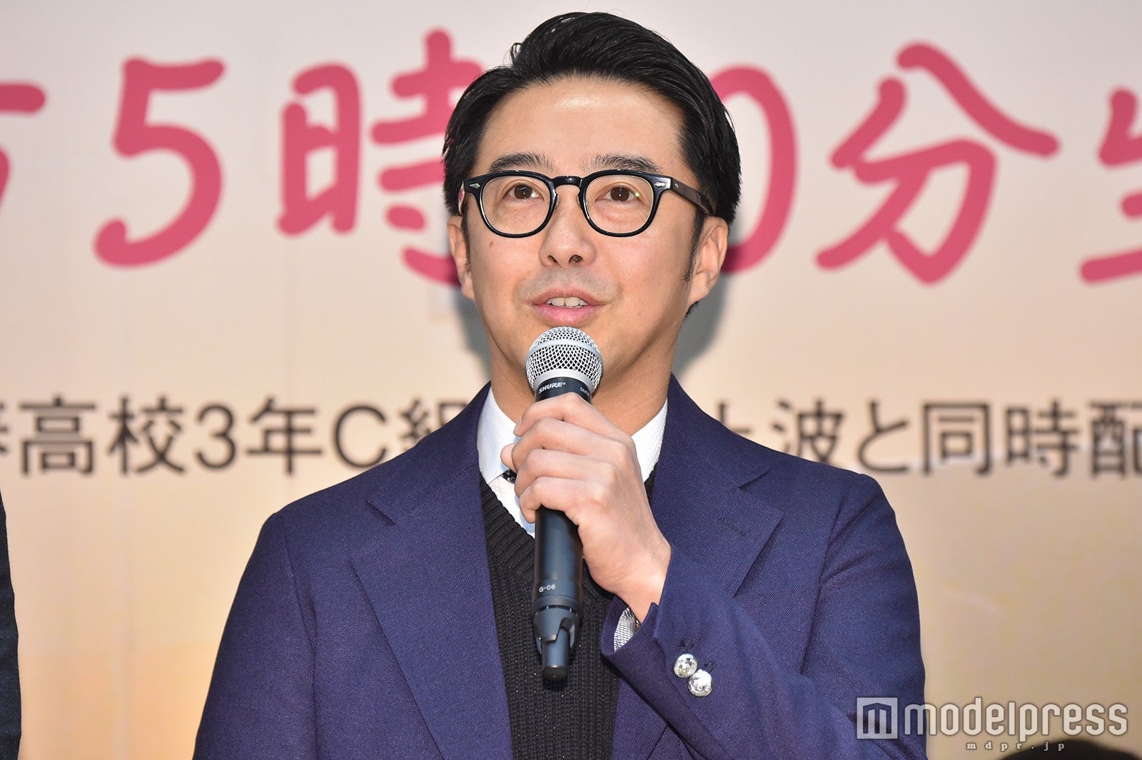 矢作兼（C）モデルプレス