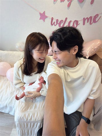 不妊治療公表の夫婦YouTuber、待望の第一子誕生「とっても安産で本当に本当に幸せなお産でした」