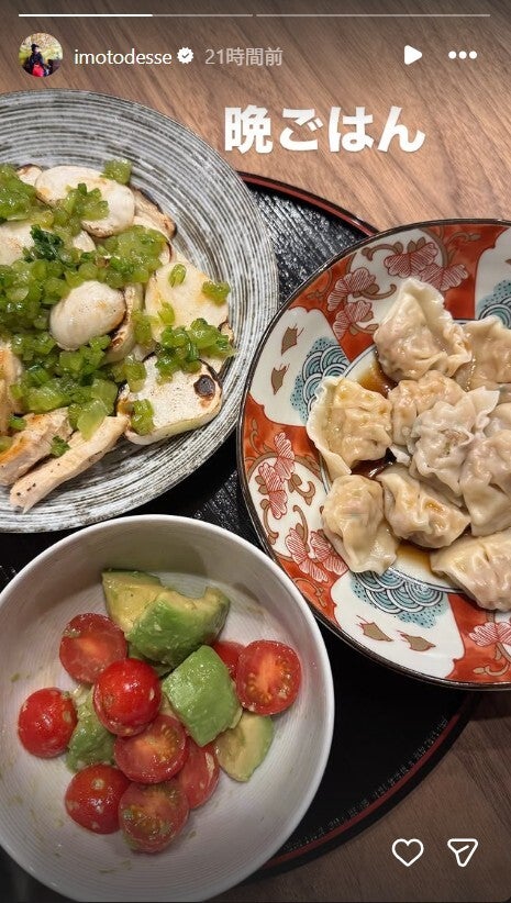 イモトアヤコInstagramストーリーズより