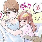 やっぱりかわいいな 男性が胸キュンする 彼女のやきもち って モデルプレス やっぱりかわいいな 男性が胸キュンする 彼女のやきもち って モデルプレス