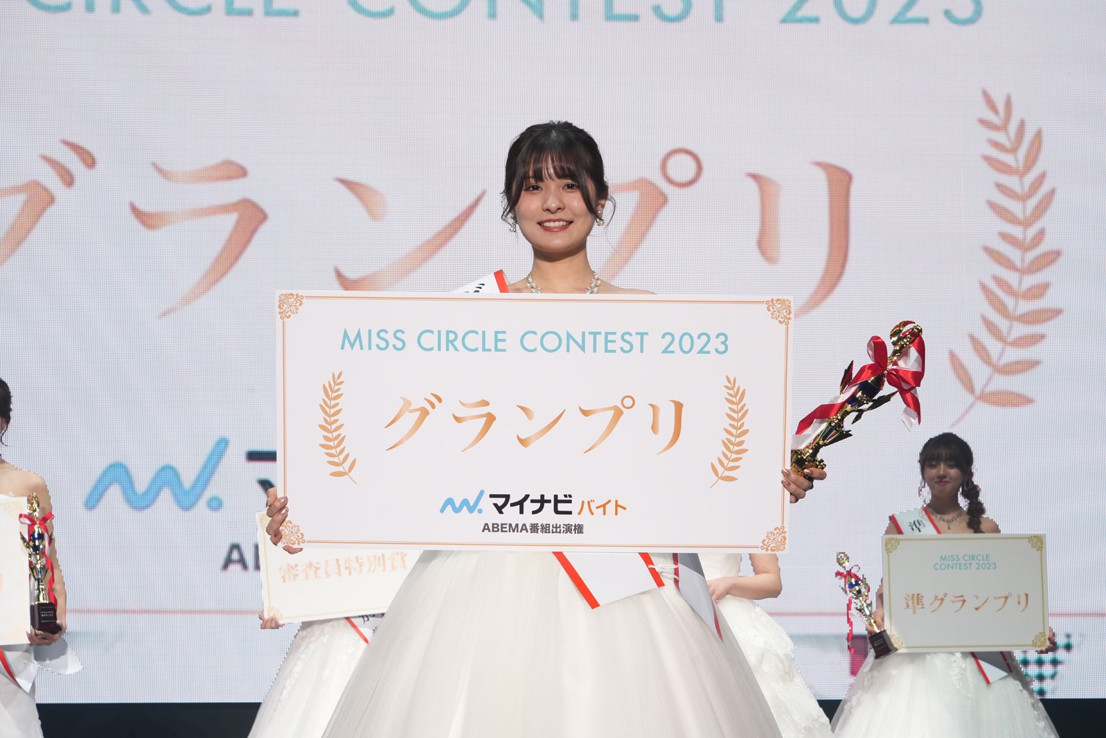 「MISS CIRCLE CONTEST 2024」通称“ミスサー”、Aブロックが本日エントリー締め切り