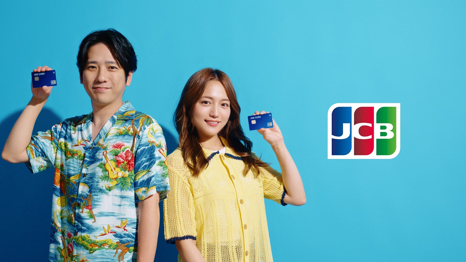 二宮和也、川口春奈／新CM「海外旅行もJCBと！」（提供写真）