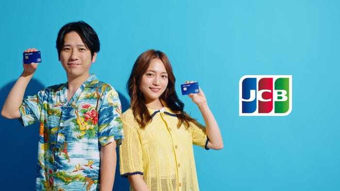 二宮和也、川口春奈/新CM「海外旅行もJCBと!」(提供写真)