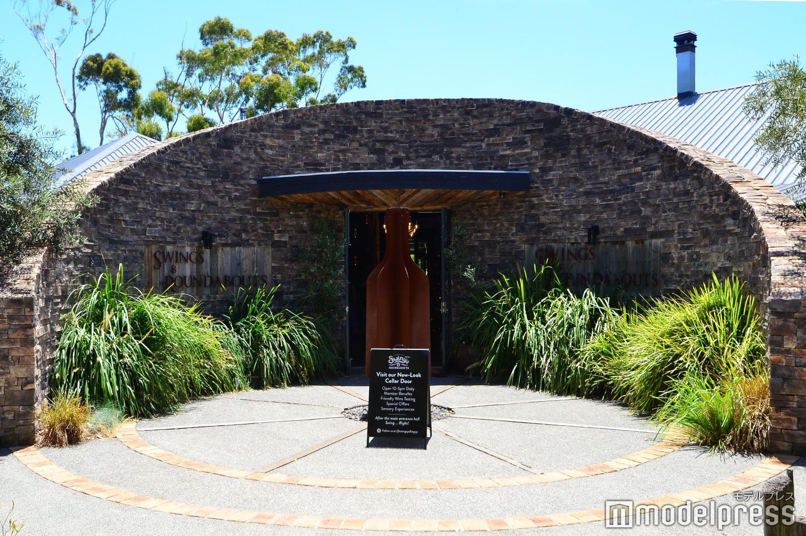 スウィングス＆ラウンドアバウト（C）モデルプレス