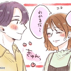 「あれ?好きになっちゃうかも…♡」男性が積極的に話したくなる“愛され女性”