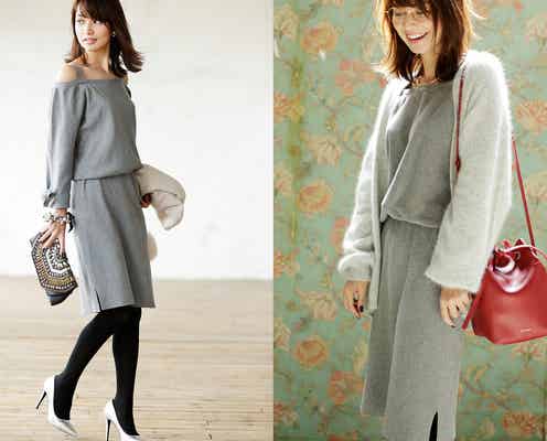 デートにも女子会にもバッチリ!“ニットワンピース”が着回し抜群