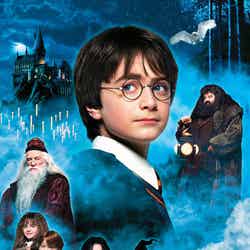 『ハリー・ポッターと賢者の石』TM ＆（C）2001 Warner Bros.Ent.,Harry Potter Publishing Rights（C）J.K.R.