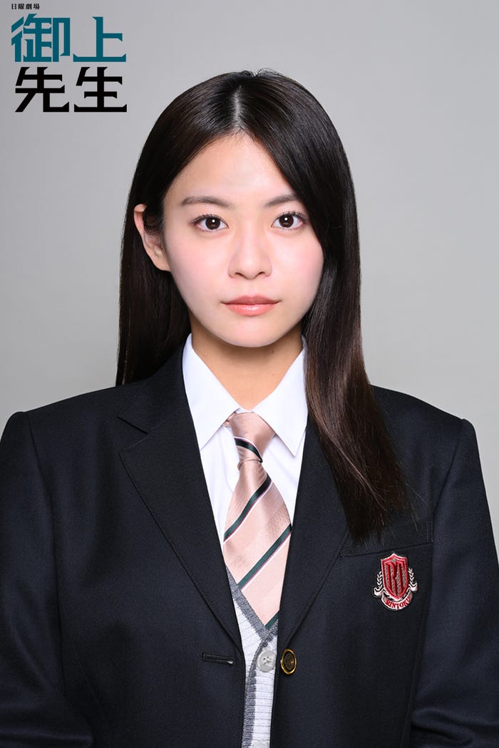 永瀬莉子(C)TBS
