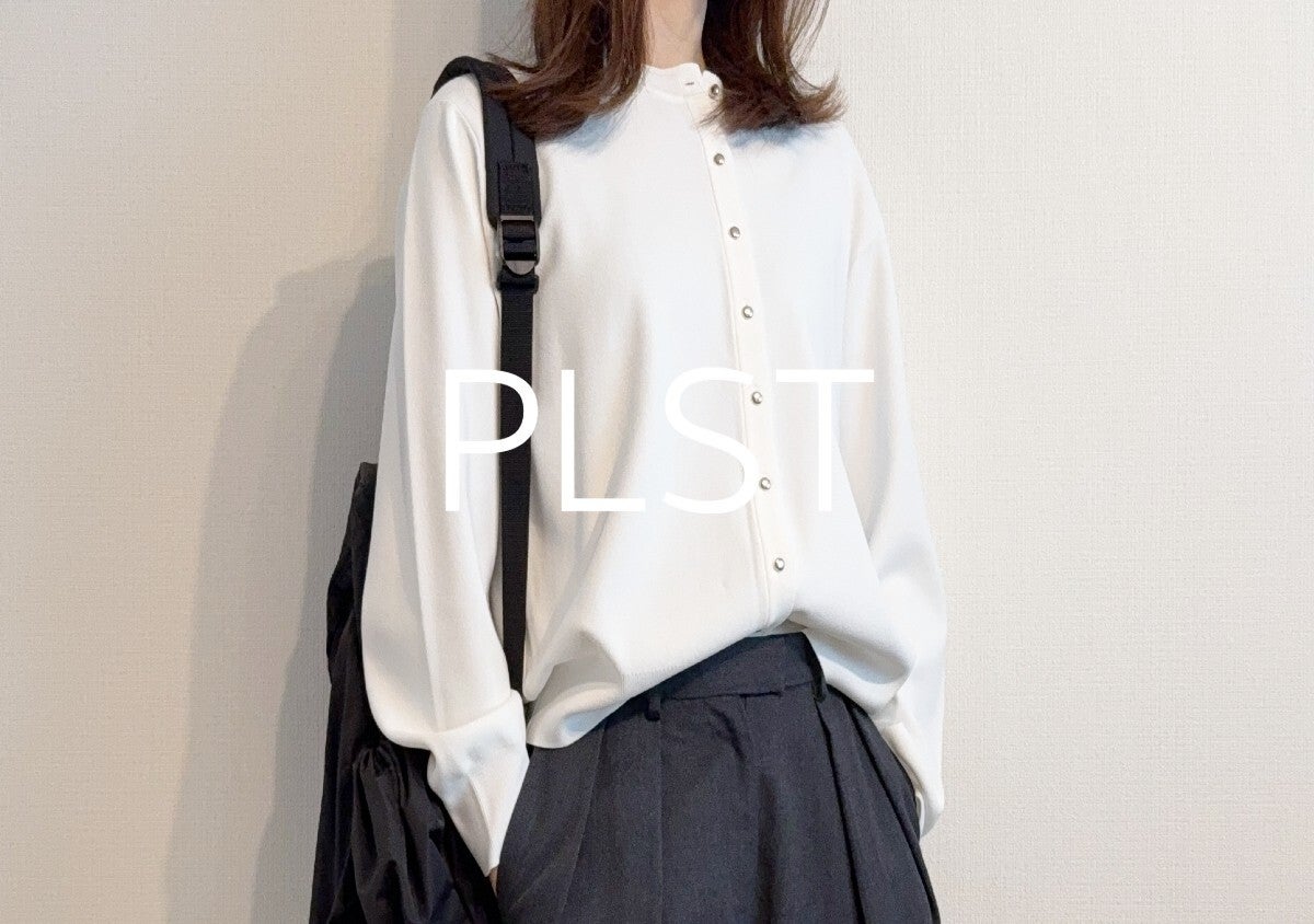 オン・オフ使えるUVカットカーデが超優秀♡4／5までの今が買い時！春の着回し4選