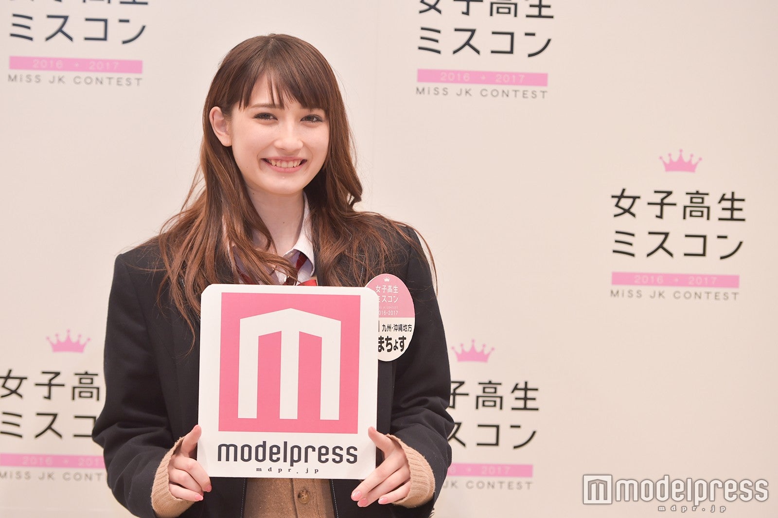 （C）モデルプレス