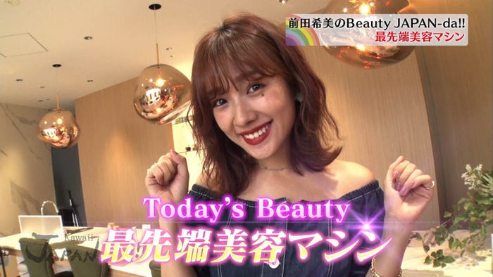 前田希美 (写真提供:MBS)