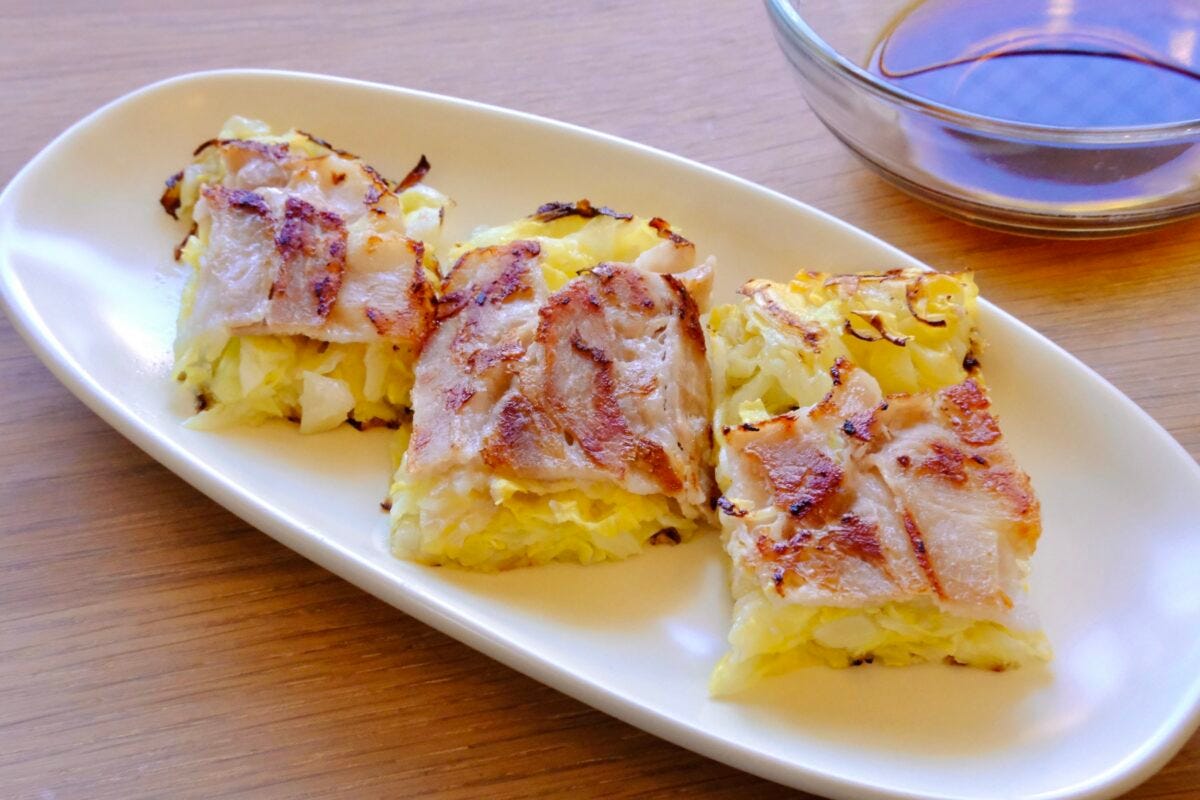 ロバート馬場・やみつきキャベツ焼き