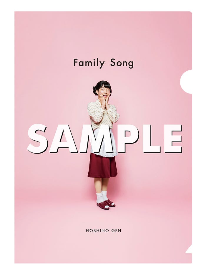 オリジナルA5クリアファイル絵柄(提供写真)
