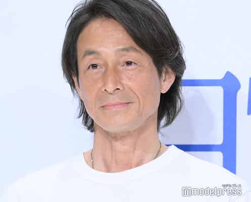吉田栄作、結婚後初公の場 ホワイトデーは妻・内山理名の手料理と「シャンパンでも」