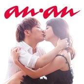 佐々木希 恋愛禁止令 演技への苦悩 デビュー当時を振り返る モデルプレス 佐々木希 恋愛禁止令 演技への苦悩 デビュー当時を振り返る モデルプレス