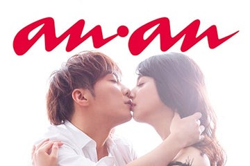 佐々木希 成宮寛貴との大胆 キス ショットに言及 スイッチが入った瞬間があった モデルプレス 佐々木希 成宮寛貴との大胆 キス ショットに言及 スイッチが入った瞬間があった モデルプレス