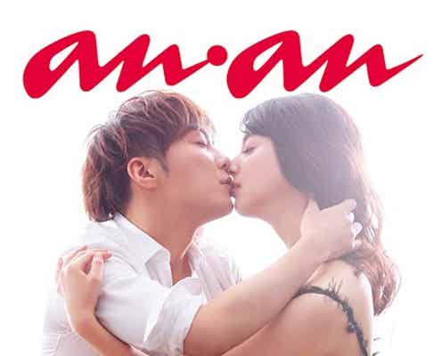 佐々木希、成宮寛貴との大胆“キス”ショットに言及「スイッチが入った瞬間があった」