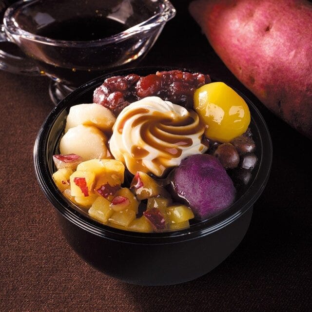 シャトレーゼ 2種のお芋と栗のあんみつ シャトレーゼ 2種のお芋と栗のあんみつ