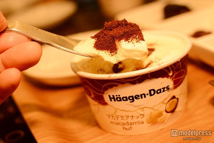 マカデミアに「コーヒー×キャラメル」