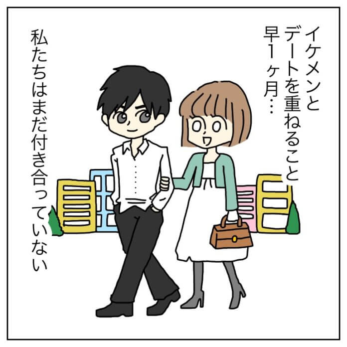 第28話