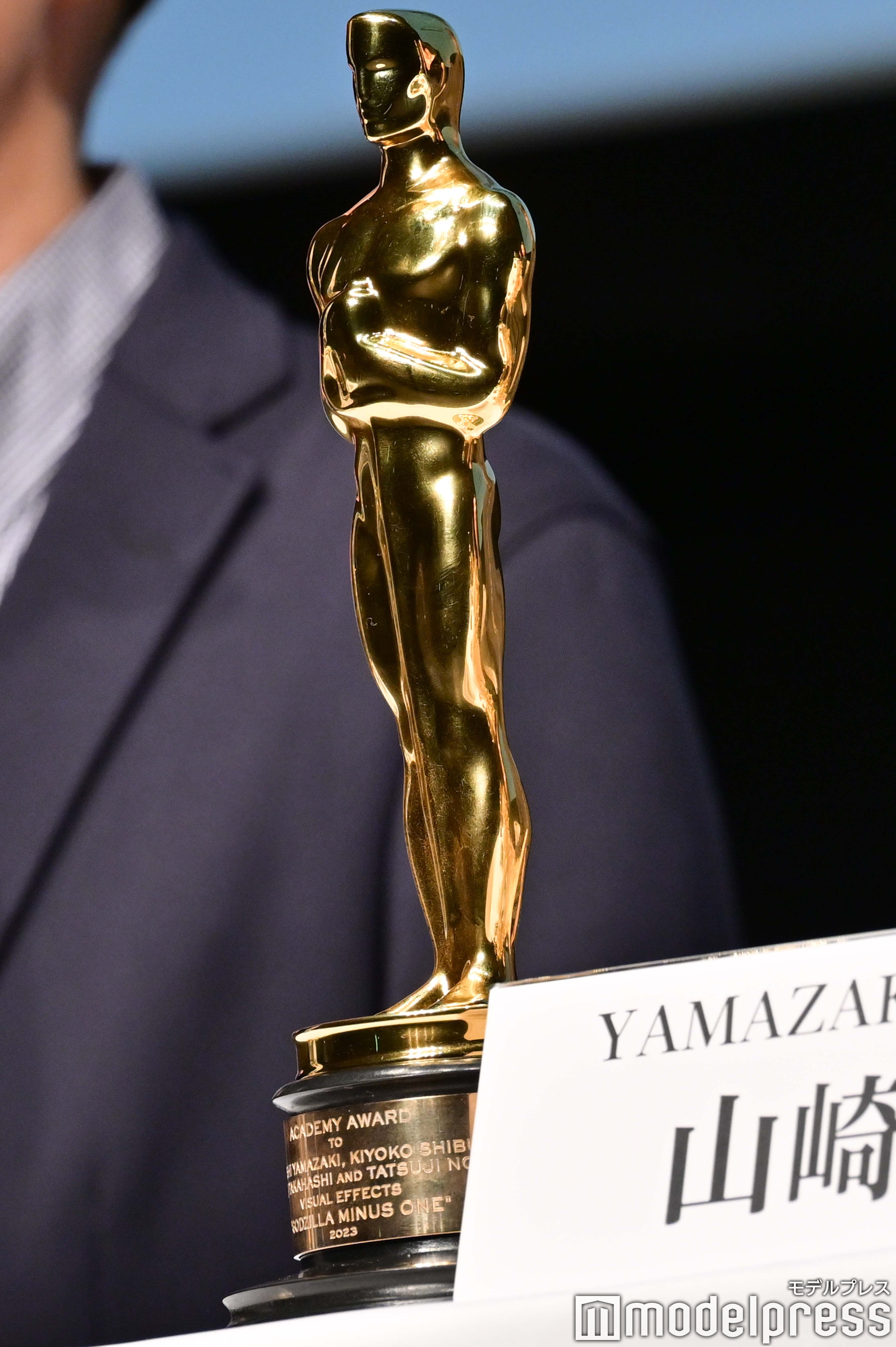 オスカー像（C）モデルプレス