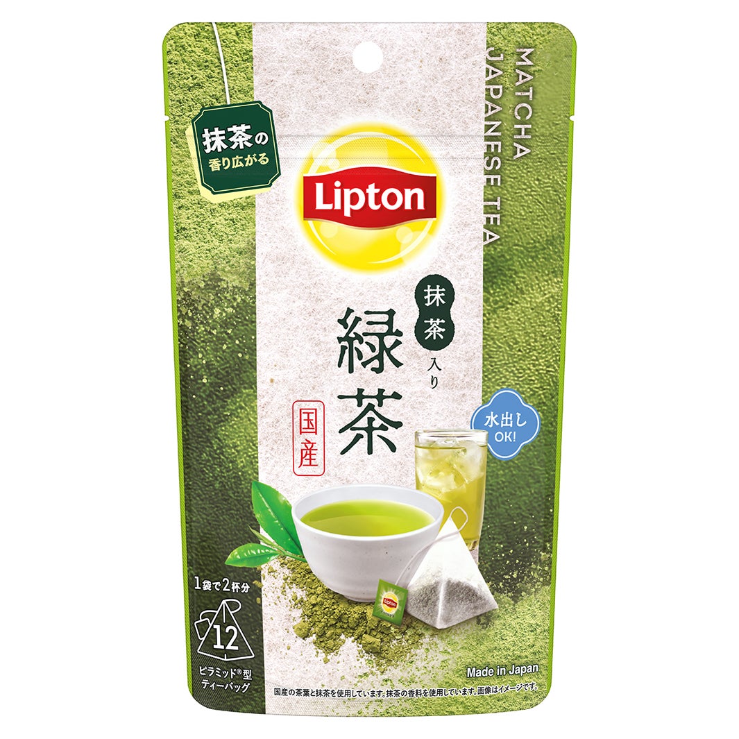 リプトン 抹茶入り緑茶 ティーバッグ 12袋（提供写真）